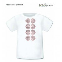 Детская футболка для вышивки фдм23